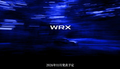 【朗報】スバル、ファン待望の「WRX MTモデル」を11月投入へｗｗｗ