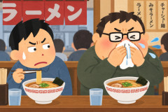 ラーメン屋で食べてたら隣のキモデブが鼻ジュルジュル噛みやがった