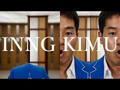 【朗報】INMU KING＿削除されるｗｗｗｗ
