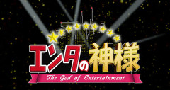 地上波TVの黄金期を知らない若者ｗｗｗｗｗｗｗｗｗｗｗｗｗｗｗｗｗｗｗｗｗｗｗ