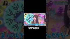 涙する富田#日向坂46 #富田鈴花 #日向坂で会いましょう