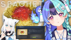 【仲間へ小さな嫌がらせ】フブキ先輩から贈られたパスタを殴るホラゲーがカオスすぎた！熱千めら