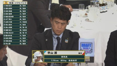 ソフトバンクホークス今年もダントツ育成15人も指名してしまうwowoowo