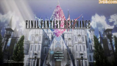 【朗報】スクエニ新作「FFレゾナンス」メタスコア85で神ゲー確定wwwwwwwwwww