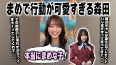 「ぎゅーってしてくれて…」まめでメンバー思いな森田ひかるの言動を明かす田村保乃　櫻坂46