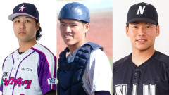 カープ育成ドラ1車谷仁！育成ドラ2田代旭！育成ドラ3皆吉海翔！独立L通算3割＆筑波大捕手&168cm内野手！【ドラフト会議2026】