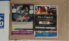 「5万円のワンピース福袋購入した！17万相当のカードが入ってるらしい！」 → ヤバすぎる物が届いて終わるｗｗｗｗｗ