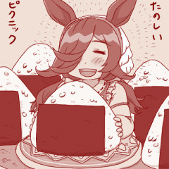 【ウマ娘】ゾロ目の数だけおにぎり食べてね、おにいさま