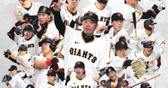 読売巨人軍さん、14歳の中学生を育成5位指名ｗｗｗｗｗｗｗ