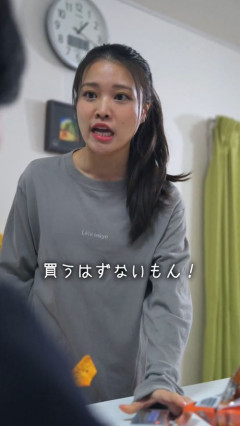 【悲報】名探偵彼女「えっ、ちょっと待って！ 男がロキソニン持ってる！？ 妙だな…」