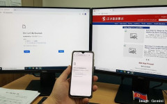 北朝鮮の主要メディアや政府機関のウェブサイト、2日連続でアクセス障害…サイバー攻撃の可能性も！