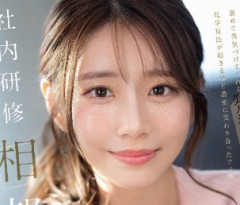 【画像】セクシー女優ランキングTOP10、2026年度版がついに発表されるｗｗｗｗ