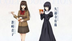『魔法使いの夜』8大タイアップ 第1弾「ばくだん焼本舗」とのタイアップが決定。蒼崎青子の久遠寺有珠のufotable描き下ろしイラストが公開！