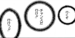 セクシー男優「あっイキそう…!」ワイ「ワイも一緒にイクでっ…！」→