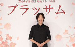 乃木坂46OG、朝ドラ「ブラッサム」に出演wwwwwwwwww