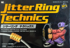 コロコロコミックが流行らせられなかったものｗｗｗｗｗｗｗｗ