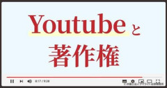 【唖然】INMUKING製作者さん「今後の表現の自由のためにも抵抗しなければならない」ｗｗｗｗｗｗｗｗｗｗ