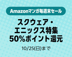楽韓さん、本日の動向 - 高市総理のPHPの脆弱性についての注意喚起、うまかったなー