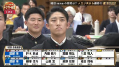 巨人ファン、有働にブチギレｗｗ