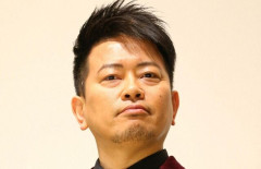宮迫博之さんの全盛期の月収、3800万円ｗｗｗｗｗ