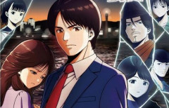 【予約開始】switch2/switch『続ポートピア連続殺人事件:忘却の埋葬』、Amazonで予約スタート！　パッケージ版にはファミコン版も収録。 限定版特典はサントラCD、ブックレットなど