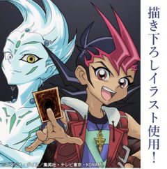 畠中祐、アフレコ現場で恋バナ暴露の過去