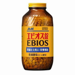 【悲報】エビオス錠、売れすぎて販売休止ｗｗｗｗ