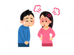 【悲報】隣人さん、とんでもない苦情を入れてくる｡ﾟ(ﾟ´Д｀ﾟ)ﾟ｡