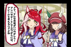 【ウマ娘】何かがおかしいマルちゃんのパペット…