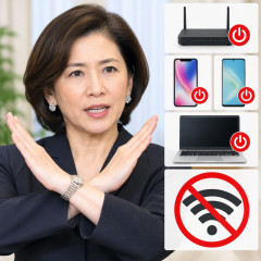 太田光代社長、PHP対策を披露「Wi-Fi、iPhone、Android、PC等、通信機器の電源を切ります」「私は当面、Wi-Fiは使用しません」