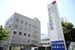 【悲報】神奈川県警、個人情報保護法違反ｗｗｗｗｗｗｗｗｗｗｗｗｗｗ
