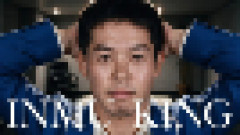 【悲報】YouTubeからあの名曲「INMU KING」がまさかの〇〇…