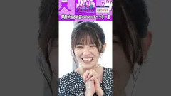【大爆笑】矢田萌華「大越ひなのはチープなお菓子が好き」#乃木坂46