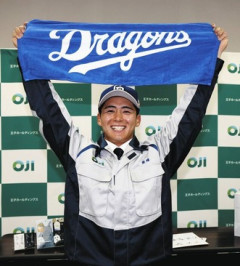 中日ドラ2・柴崎聖人「金丸夢斗と対戦したい」ｗｗｗｗｗｗｗｗｗｗｗｗｗｗｗｗｗｗｗｗｗｗｗｗｗｗｗｗｗｗｗｗｗｗｗｗｗｗｗ
