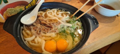 ワイのうどんいくらや？