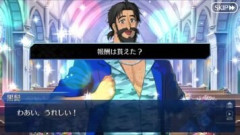 【FGO】雑巾みたいにされて「ふぅ、ひどいめにあった」で済ませてる凄いサーヴァントだよエドワード・ティーチ