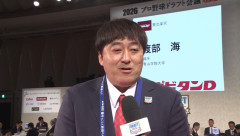 石井一久GM、さらっと続投確定wxwxwxwxwxwxwxwxwxwxwxwxwxwxwxwxwxwxwxwxwxwxwxwxwxwxwxwxwxwx