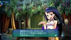 『世界樹の迷宮3』をやってるんだがムホホ♡なキャラが多すぎる