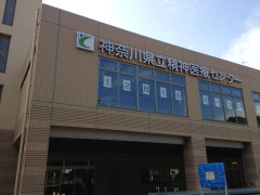 妻が同じ男とまたウワキ。　俺「…もう離婚だな」妻「離婚するくらいならここから飛び降りる！」俺「どうぞ、ご自由に」妻・娘「！？」　→　マジで突き落としてしまった結果…,,