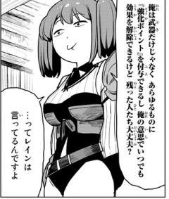 【チー付与】名シーン楽しみにしてる