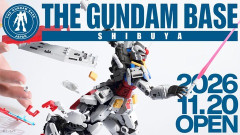 ガンダムベース渋谷、「レアな商品」を展開予定と公言！