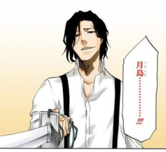 【BLEACH】月島さん聖十字騎士団全員にも勝てそう