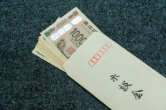わい当時21歳、16歳のJKと性交して訴えられて示談金330万取られる･･･！