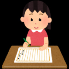 芦田愛菜、字まで天才肌！？「南田南」の美文字に「字もうまいんかい！」の声！【画像】