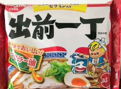 【出前一丁】 グリーンカレー味？ 香港に《世界最多》20種以上の現地フレーバー･･･ なぜ日本の麺が国民食になったのか