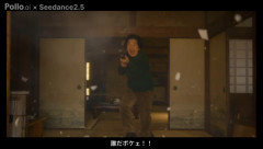 あまりにも強すぎるおばあちゃん(93)見つかるｗｗｗｗｗｗ