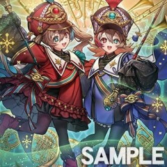 【遊戯王OCG情報】イモータル・フェニックスに『幻惑の綺羅星』が新規収録決定！