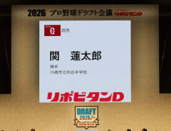 巨人、松井秀喜監督就任