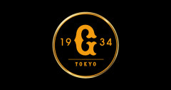 【松井監督爆誕】織田くん、巨人に入らないといけない空気になってしまうwwww