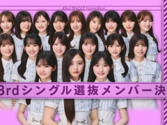 外国人「坂道シリーズ第2フェーズが始まる」卒業生や不人気メンバーのポテンシャルを惜しむ